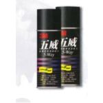 3M Scotch1639 Polyurethanschaum-Spray (400ml)